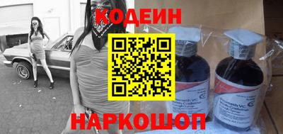 каннабис Тверь