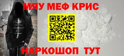 PSILOCYBIN Тара