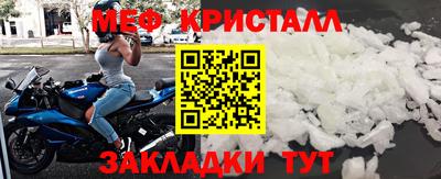 каннабис Тверь