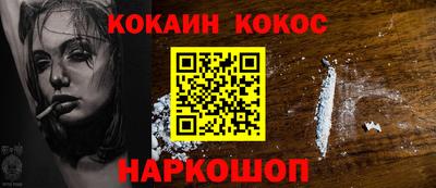 каннабис Тверь