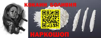 PSILOCYBIN Тара