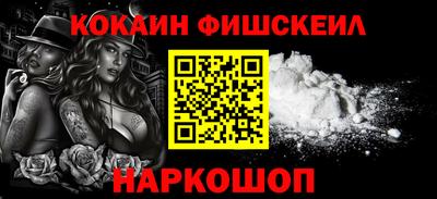PSILOCYBIN Тара