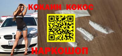 каннабис Тверь