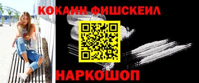 PSILOCYBIN Тара