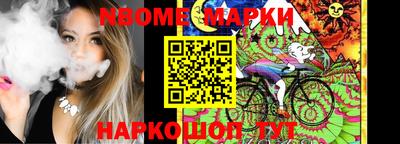 меф VHQ Татарск