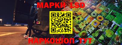 каннабис Тверь