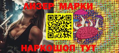меф VHQ Татарск