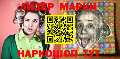 PSILOCYBIN Тара
