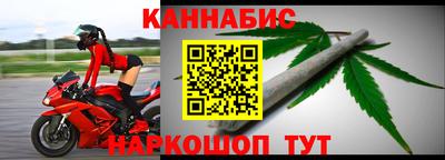 PSILOCYBIN Тара