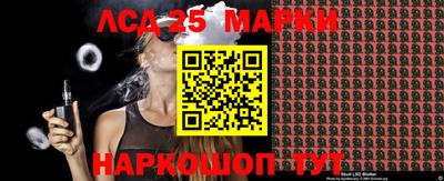 каннабис Тверь