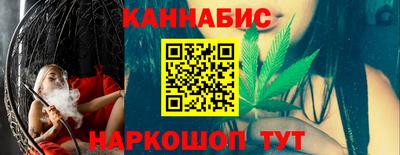 меф VHQ Татарск