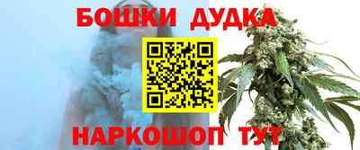 каннабис Тверь