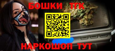 меф VHQ Татарск