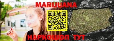 PSILOCYBIN Тара