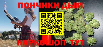 меф VHQ Татарск