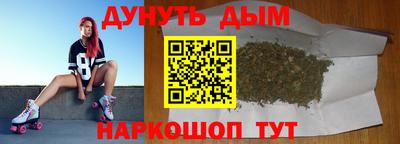 меф VHQ Татарск