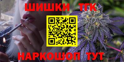 PSILOCYBIN Тара
