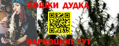 меф VHQ Татарск