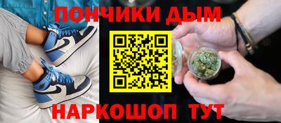 PSILOCYBIN Тара