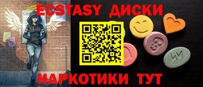 каннабис Тверь