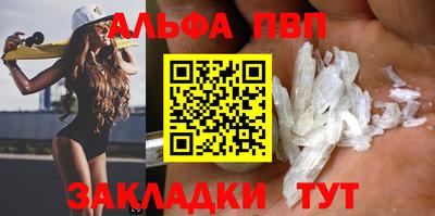 PSILOCYBIN Тара
