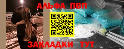 PSILOCYBIN Тара