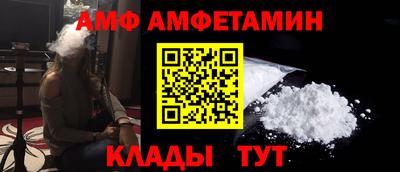 каннабис Тверь