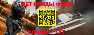PSILOCYBIN Тара