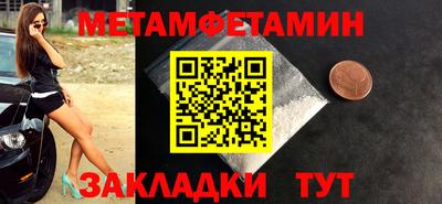 каннабис Тверь