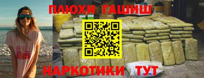 меф VHQ Татарск