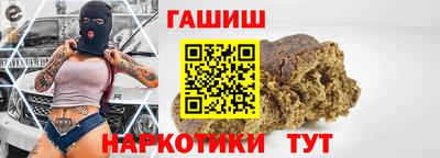 PSILOCYBIN Тара