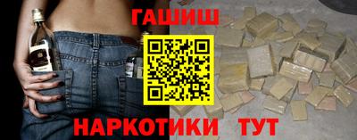 меф VHQ Татарск