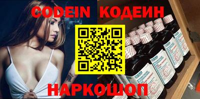 каннабис Тверь