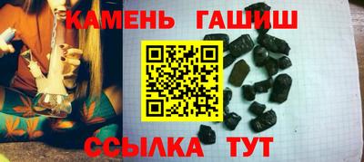 меф VHQ Татарск