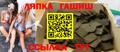 каннабис Тверь