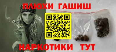 PSILOCYBIN Тара