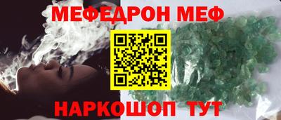 PSILOCYBIN Тара